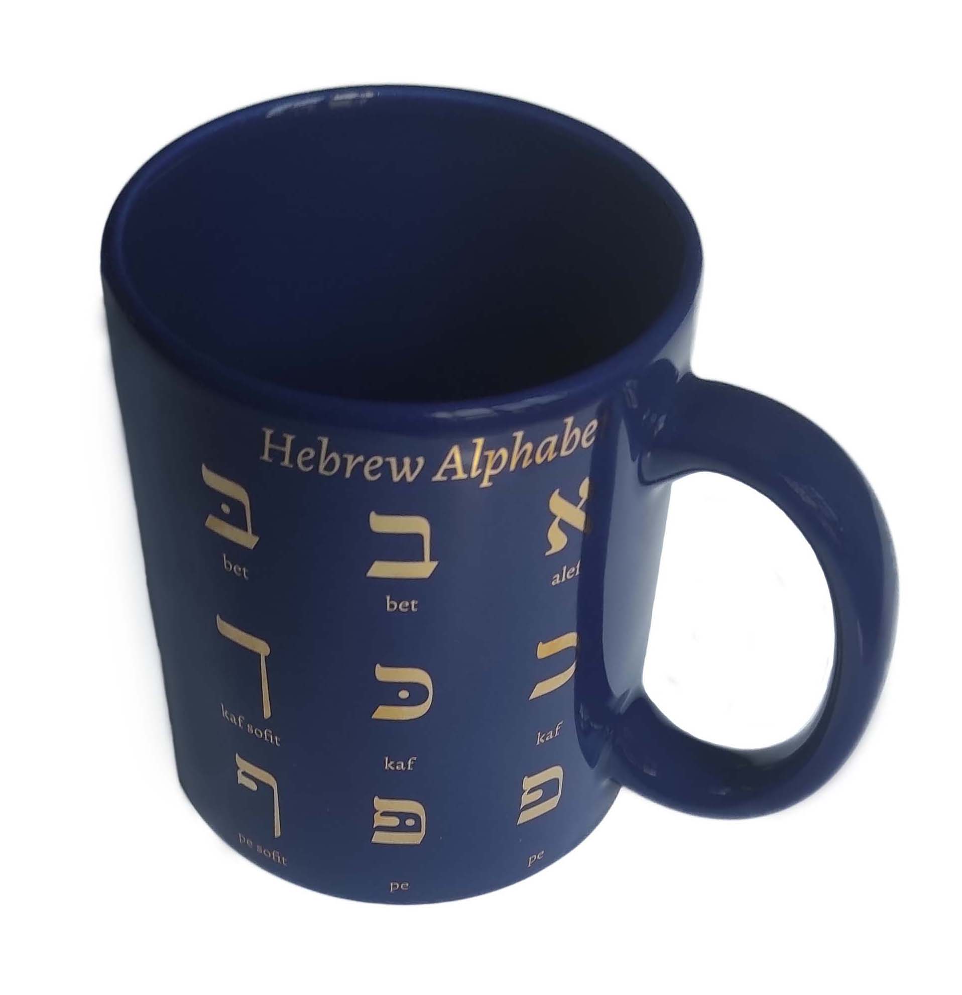 Hebrew Alphabet (blue)
